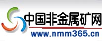 中国非金属矿网